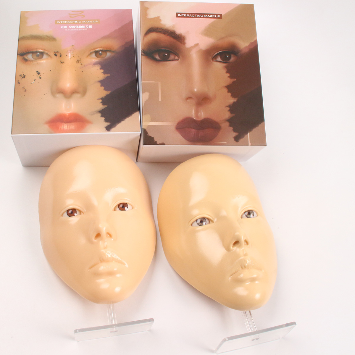 Beauty Makeup Academy - 1箱 フルフェイス 再利用可能 メイクアップボード シリコン練習パッド メイクアップ美容アカデミー