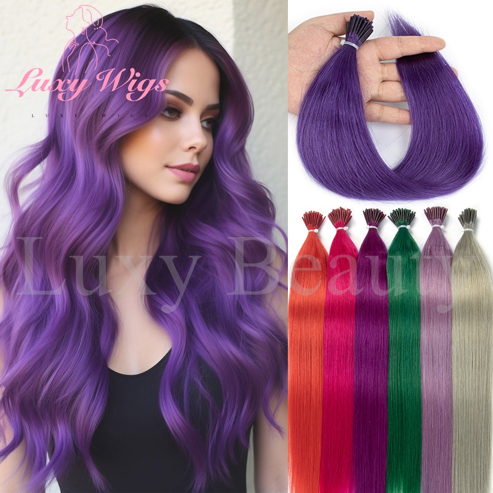Pure Beauty Hair & Makeup - ストレートパープルIチップマイクロビーズ人毛エクステ ピンクグリーンブルー プレボンドマイクロリンク人毛エクステ サロン用
