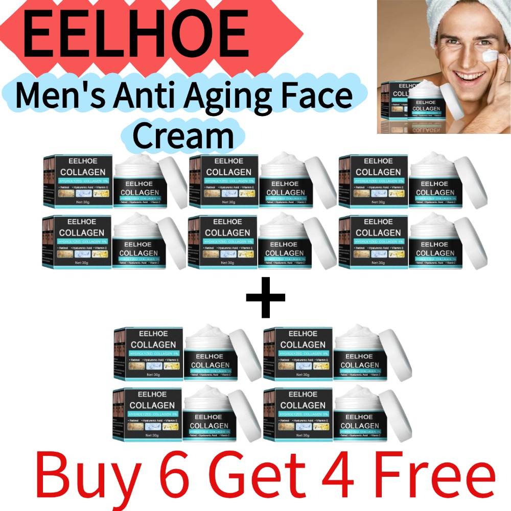 Anti-Aging Face Cream - EELHOE（6個購入で4個無料）メンズアンチエイジングフェイスクリームコラーゲン保湿フェイシャルローションヒアルロン酸ビタミンEスキンクリーム