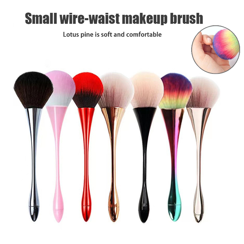 Makeup Beauty Set - 大きなソフトヘアパウダーブラシ,パウダーを食べない,チーク,ネイルダスト,美容メイクツール,1個のセット