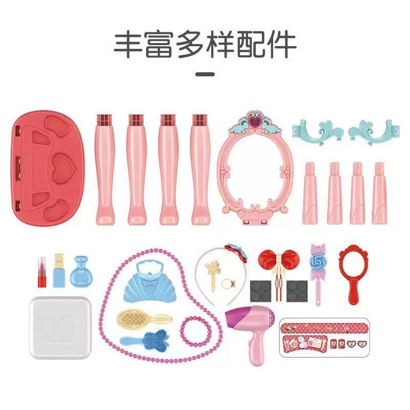 新しいごっこ遊びメイクアップテーブルおもちゃ子供用シミュレー - Beauty Makeup For Kids のレビューと価格