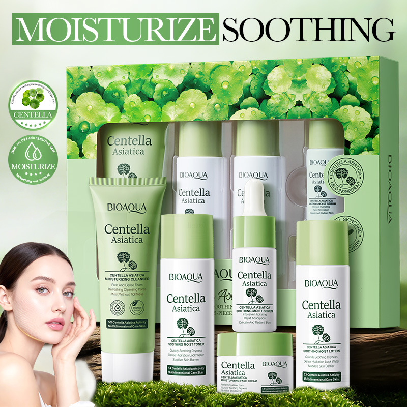 5個セット BIOAQUA ツボクサエキス配合スキンケアセッ - Anti-Aging Face Cream のレビューと価格