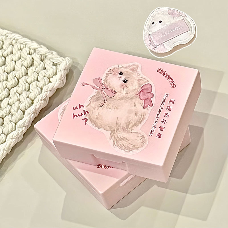 5 個のかわいいミニフィンガーパフセットボックス付きフェイシ - Makeup Beauty Set のレビューと価格