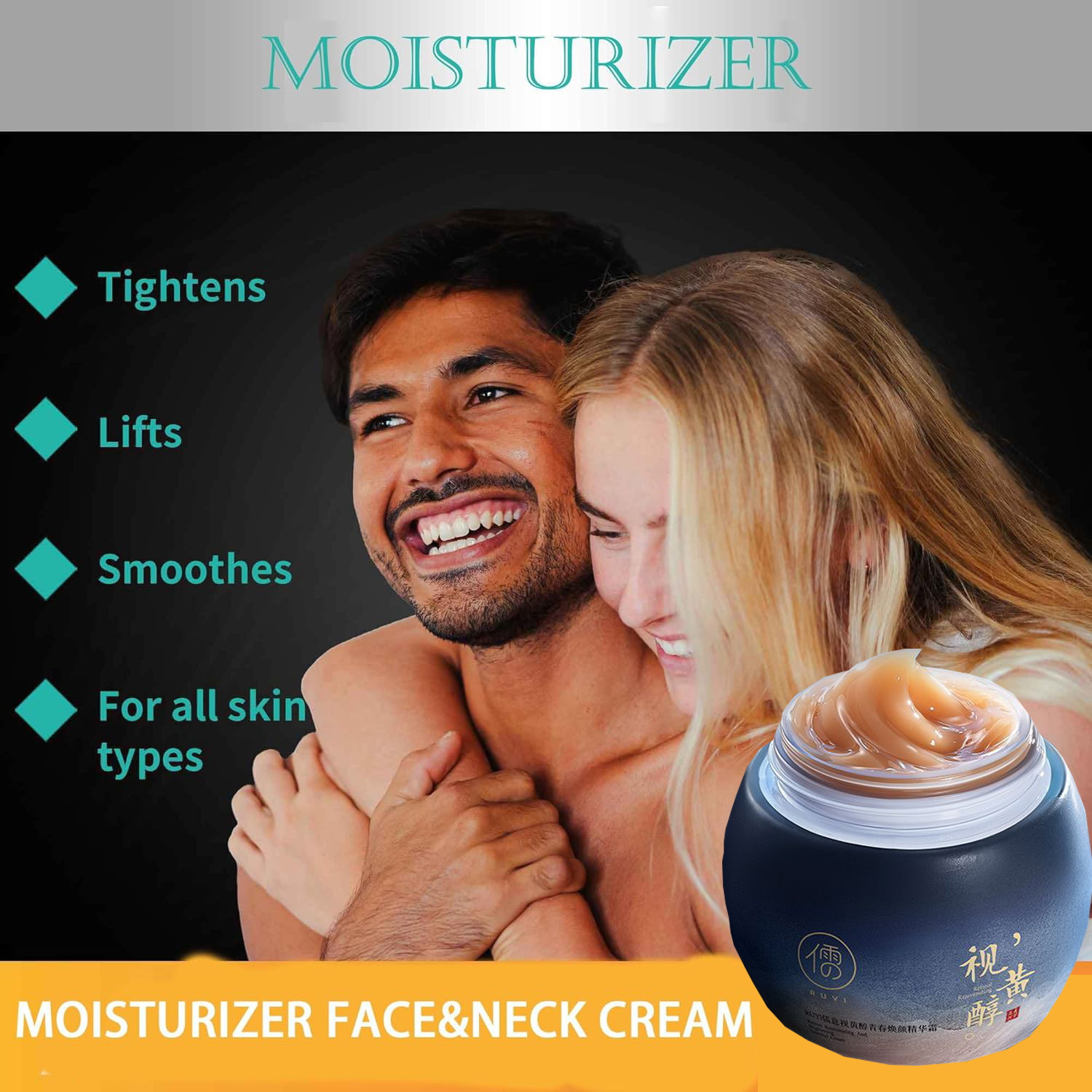 100 グラムレチノールアンチエイジングフェイスクリーム保湿 - Anti-Aging Face Cream のレビューと価格