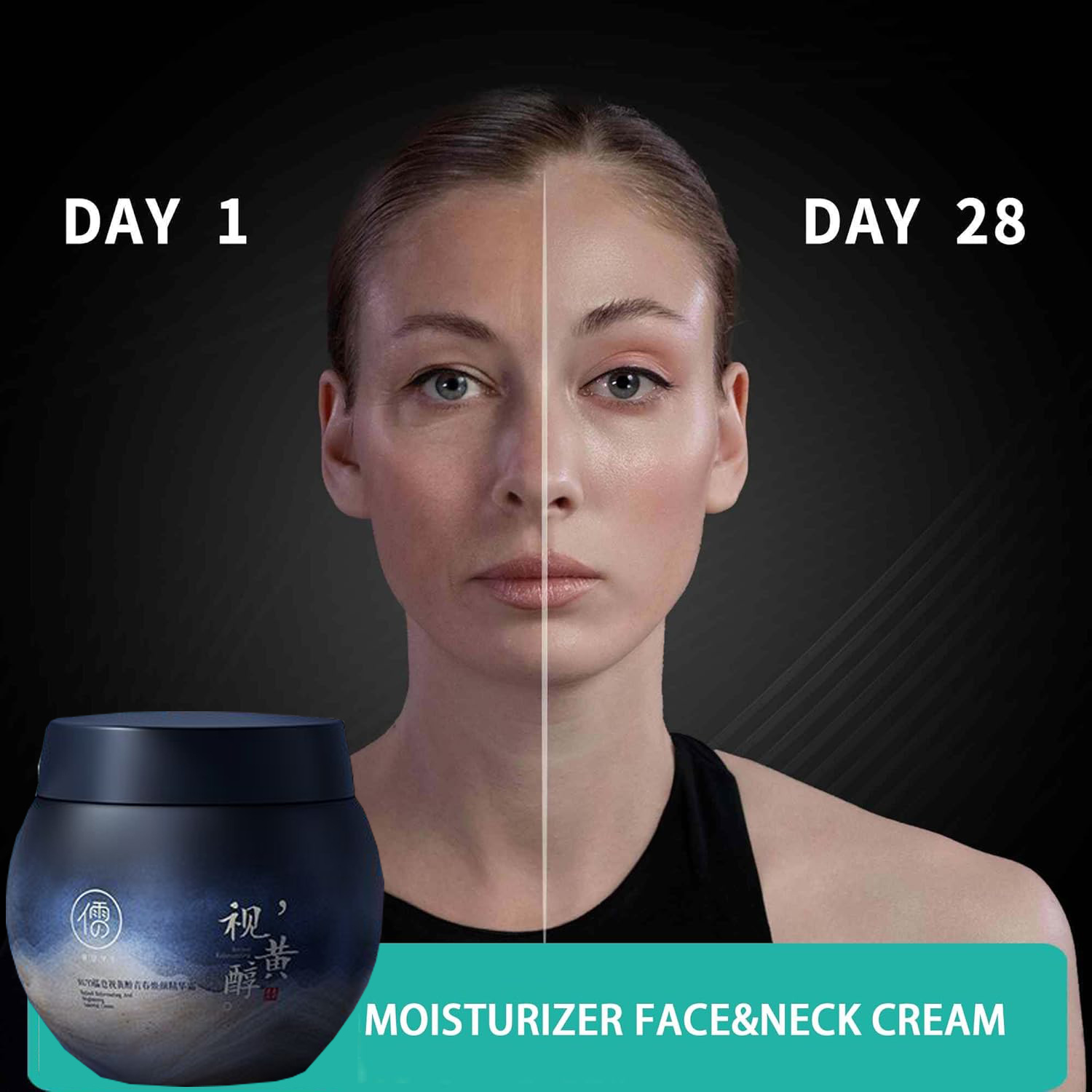 100 グラムレチノールアンチエイジングフェイスクリーム保湿 - Anti-Aging Face Cream のレビューと価格
