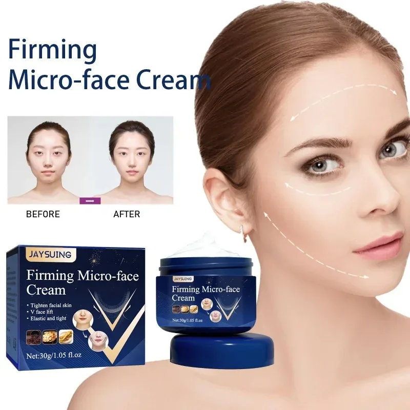フェイスリフト痩身クリーム痩身引き締め V 字型除去咬筋二重 - Anti-Aging Face Cream のレビューと価格
